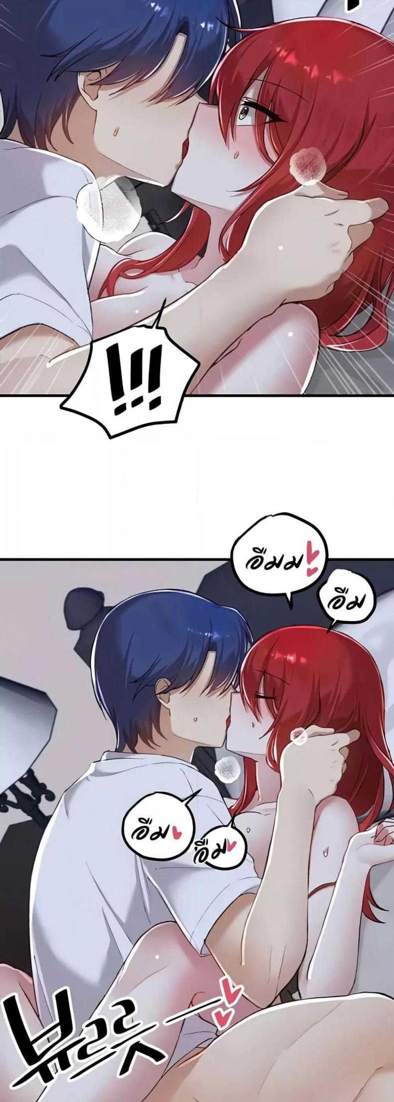 page-28