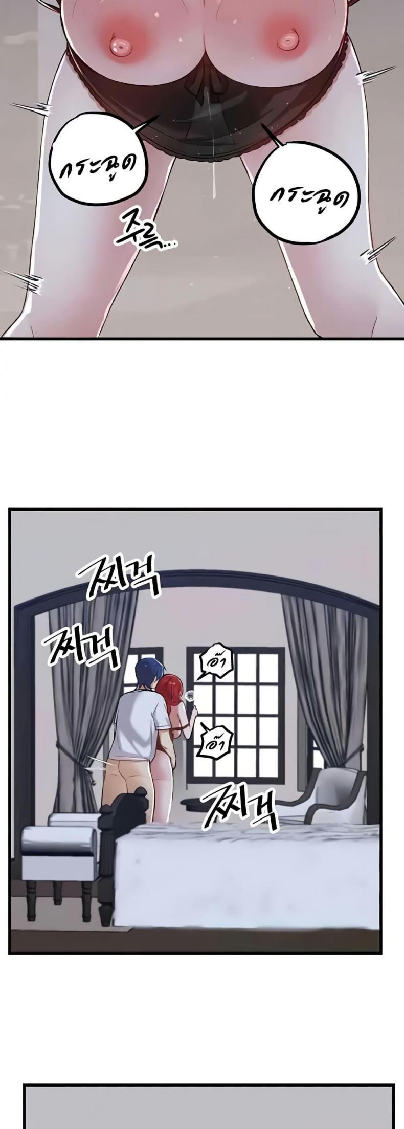 page-21