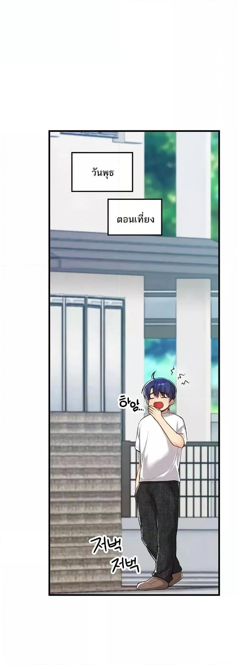page-40