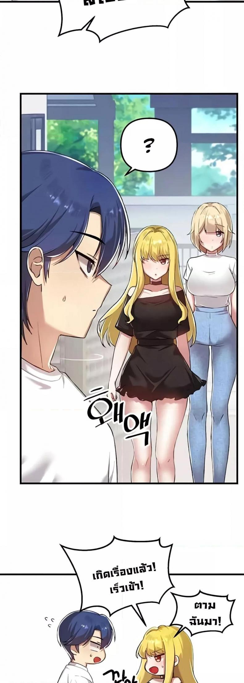 page-43