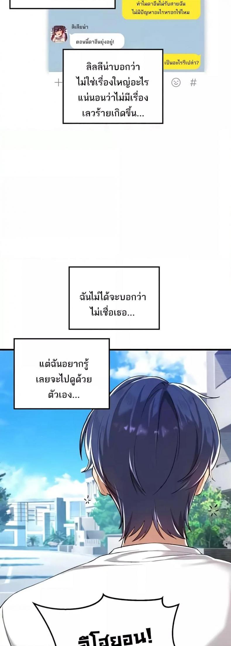 page-42