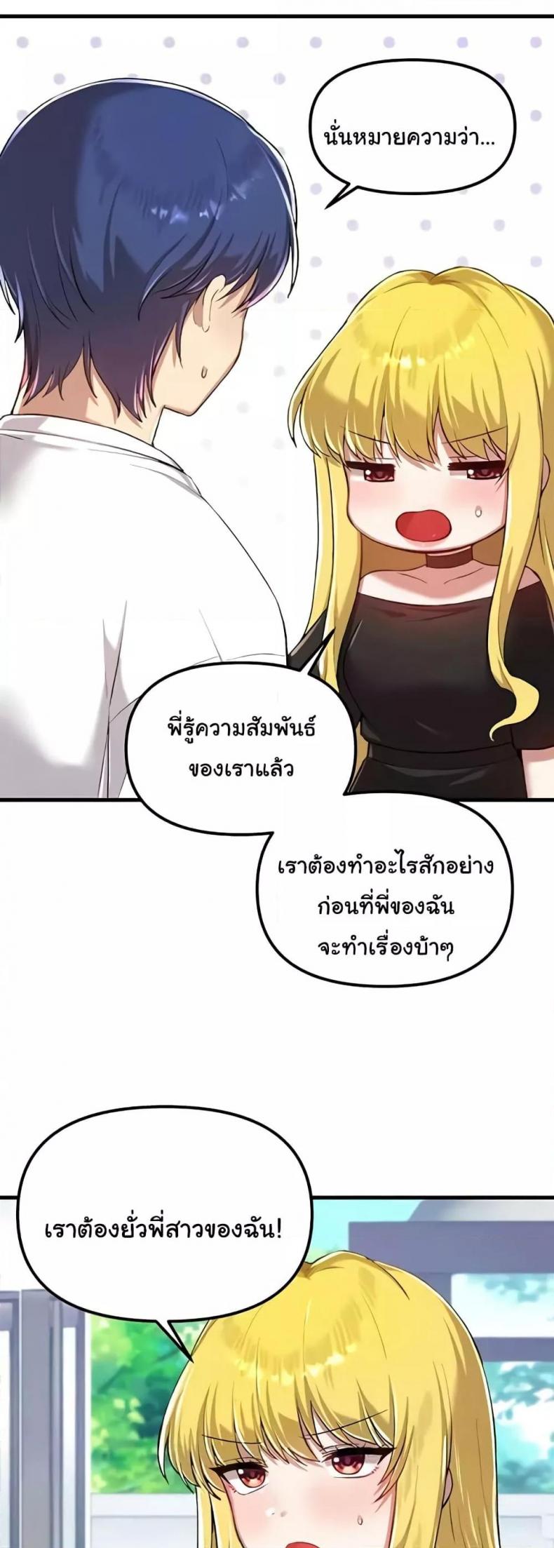 page-45