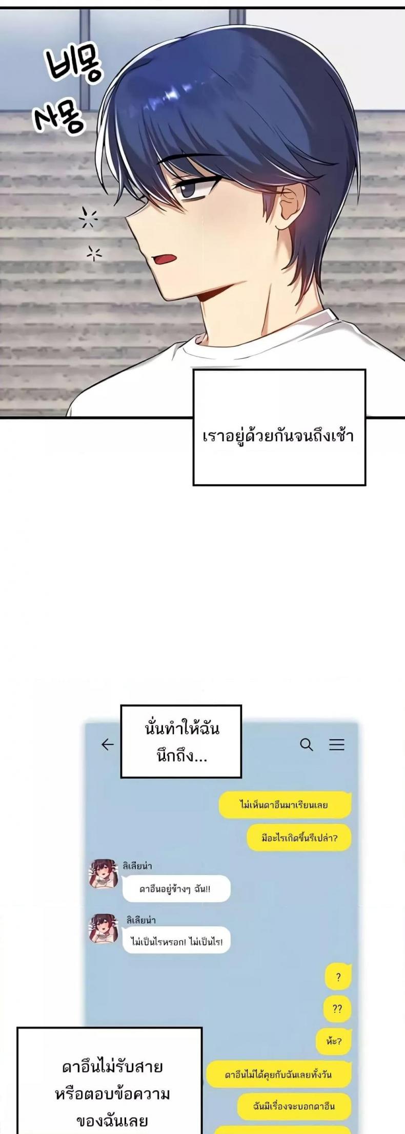 page-41