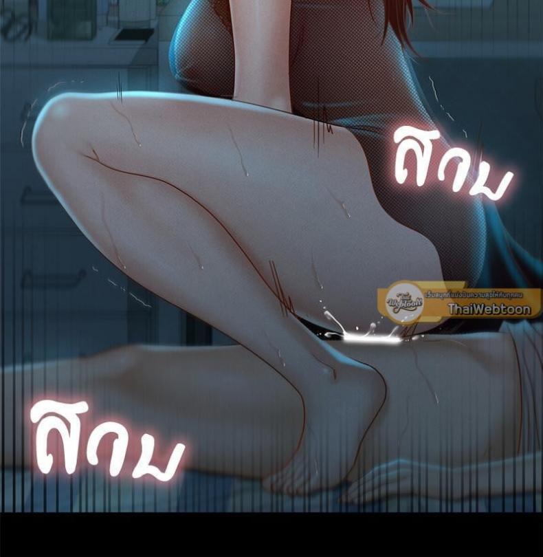 page-16