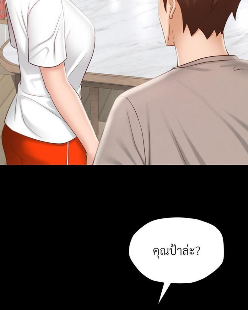 page-48