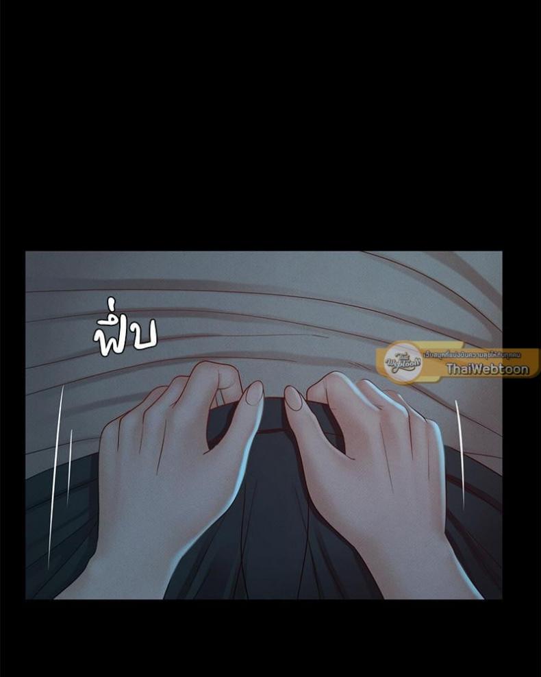page-33