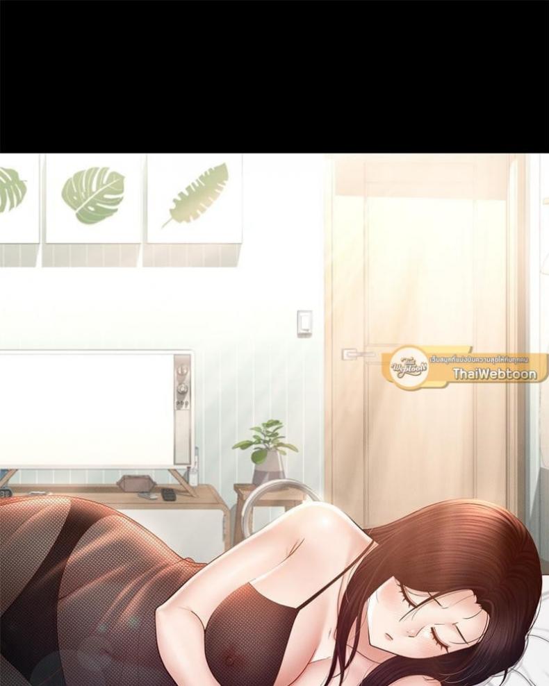 page-61
