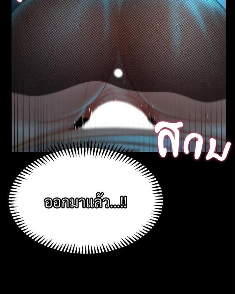 page-24
