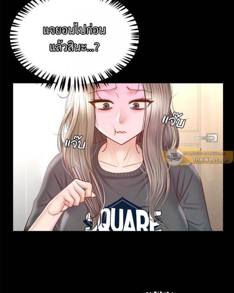 page-58