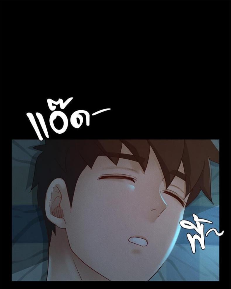 page-39