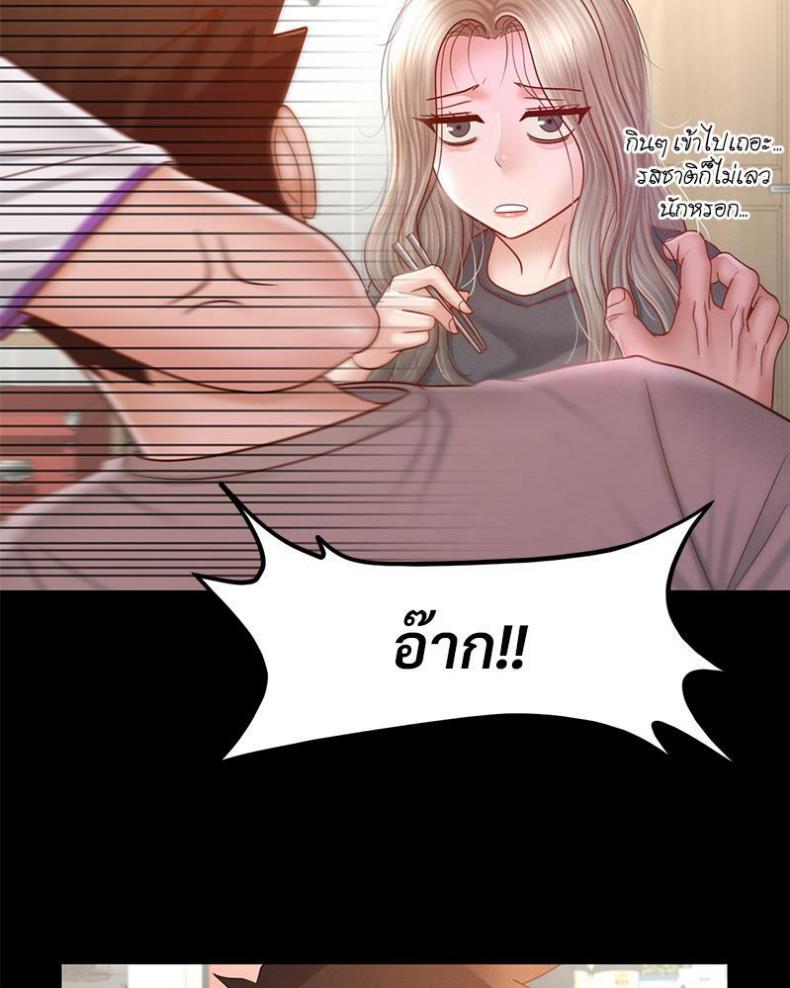 page-56