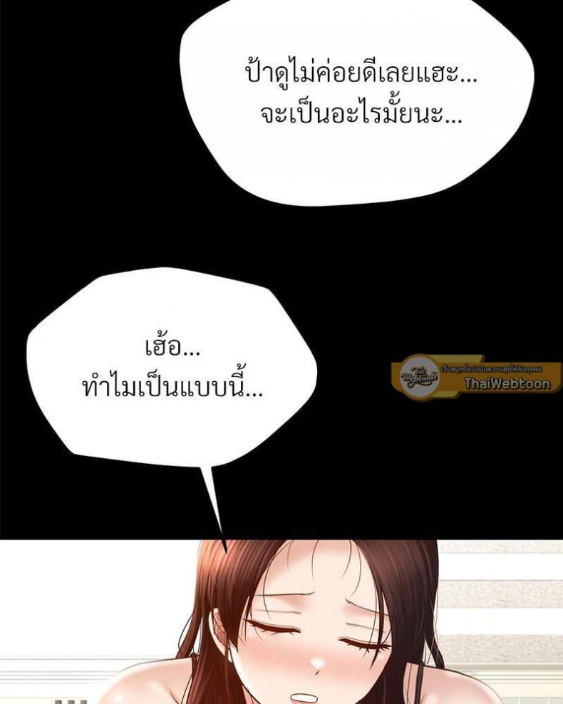 page-72