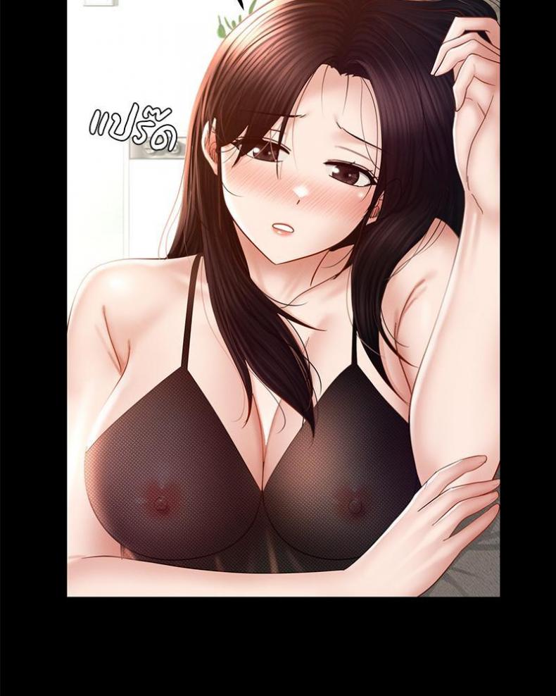 page-63