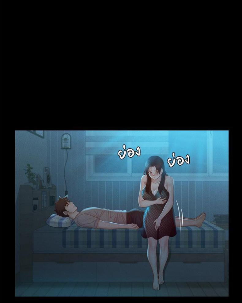 page-34