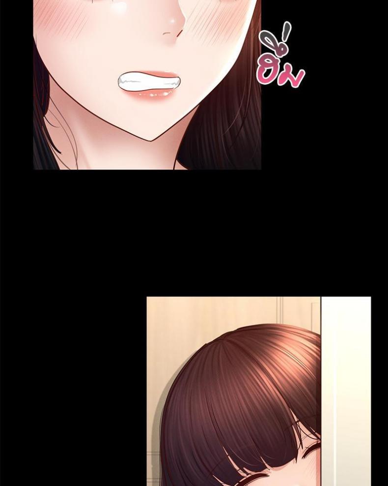 page-78