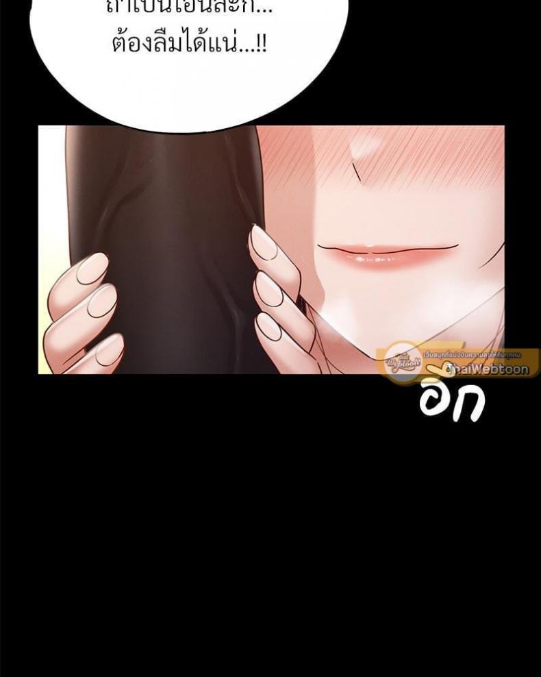 page-89