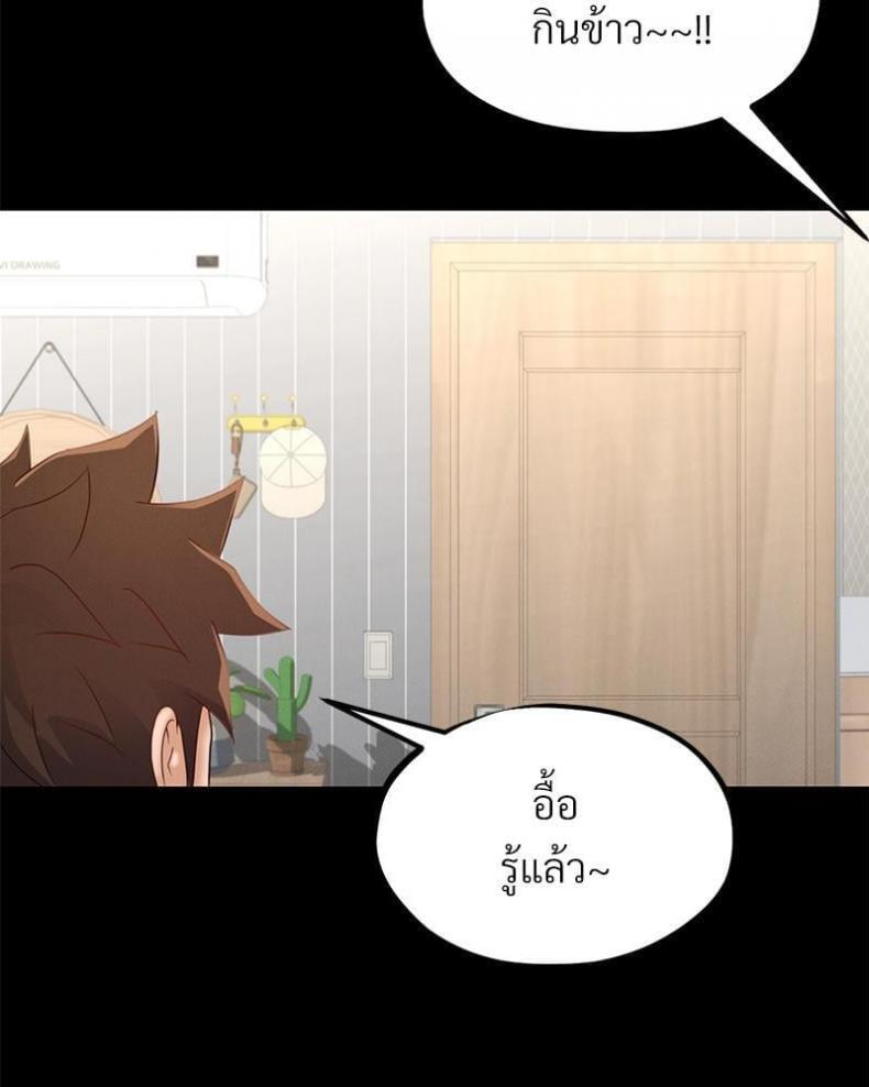 page-46