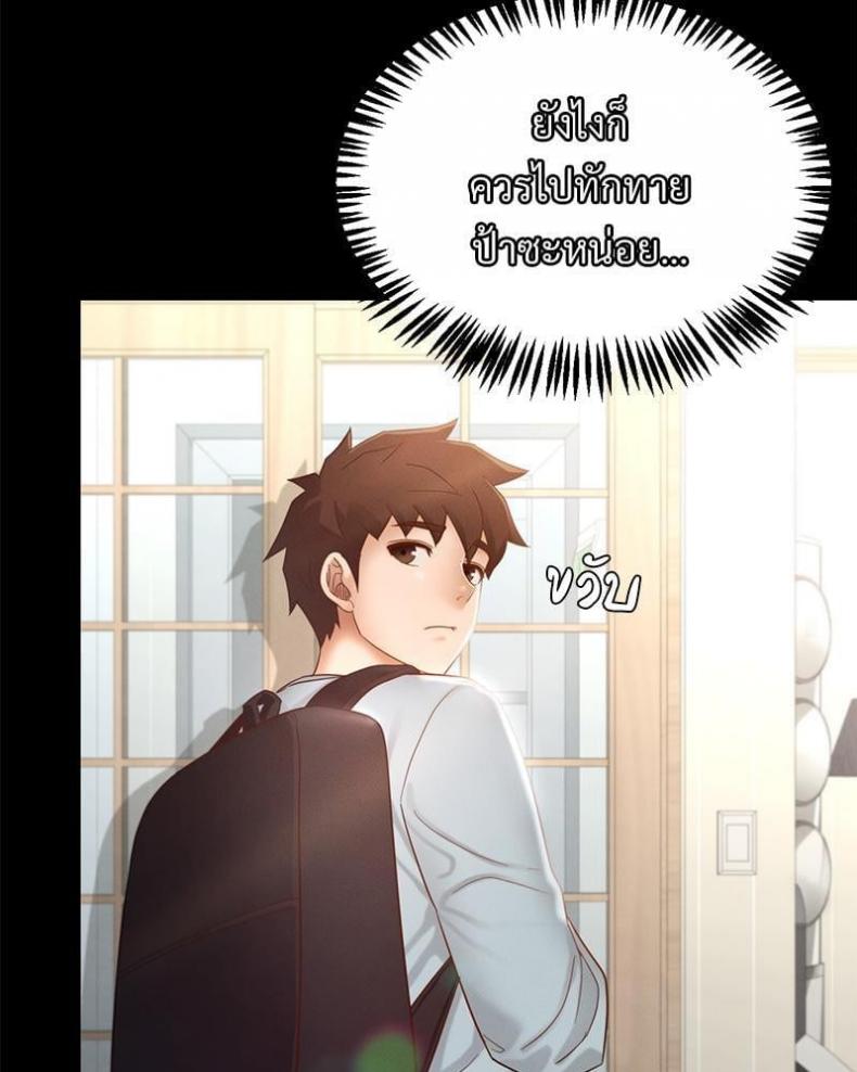 page-59