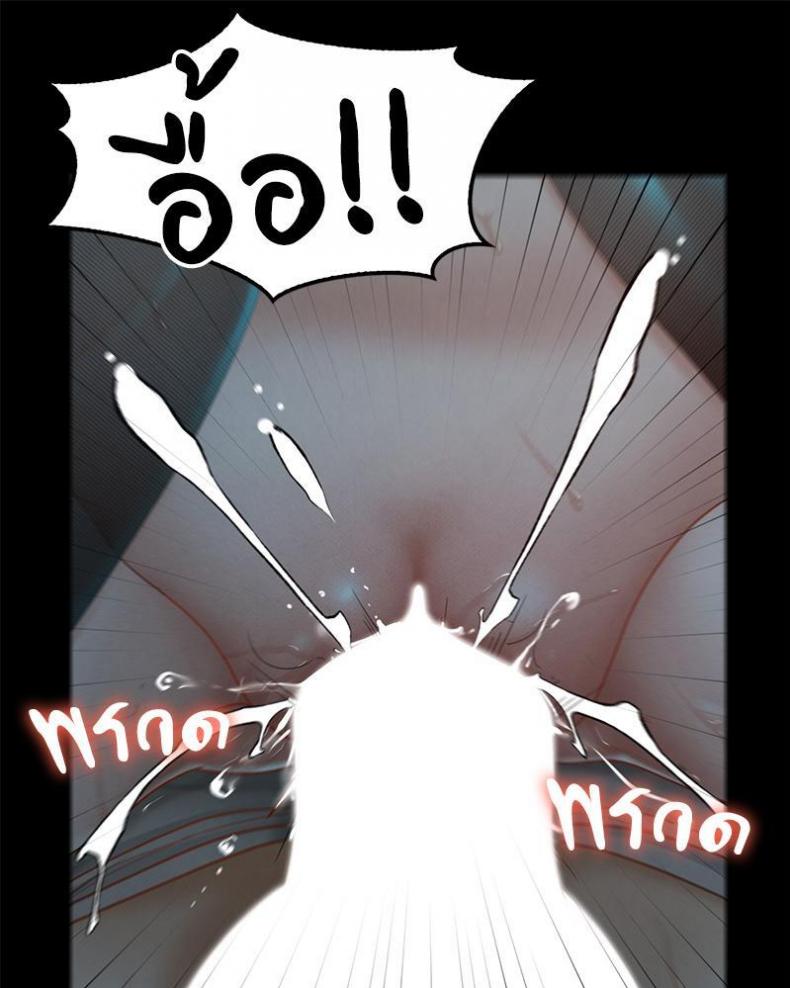 page-28