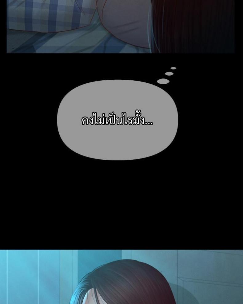 page-36
