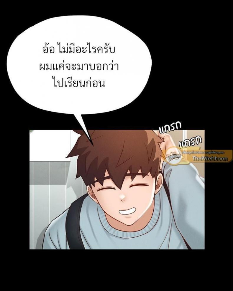 page-68