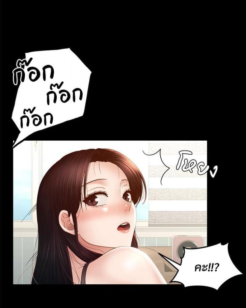 page-64