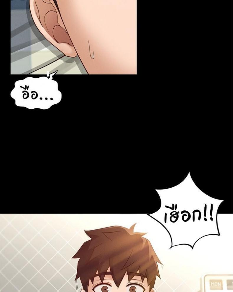 page-42