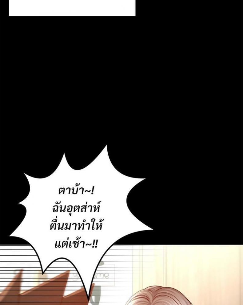 page-55