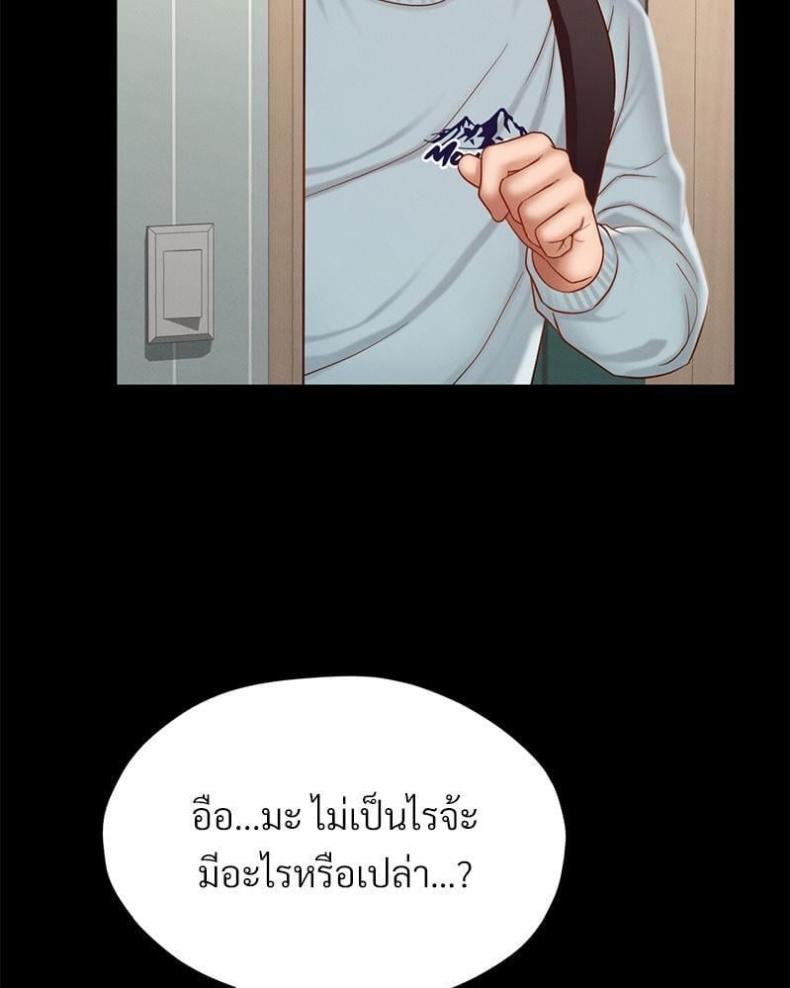 page-66