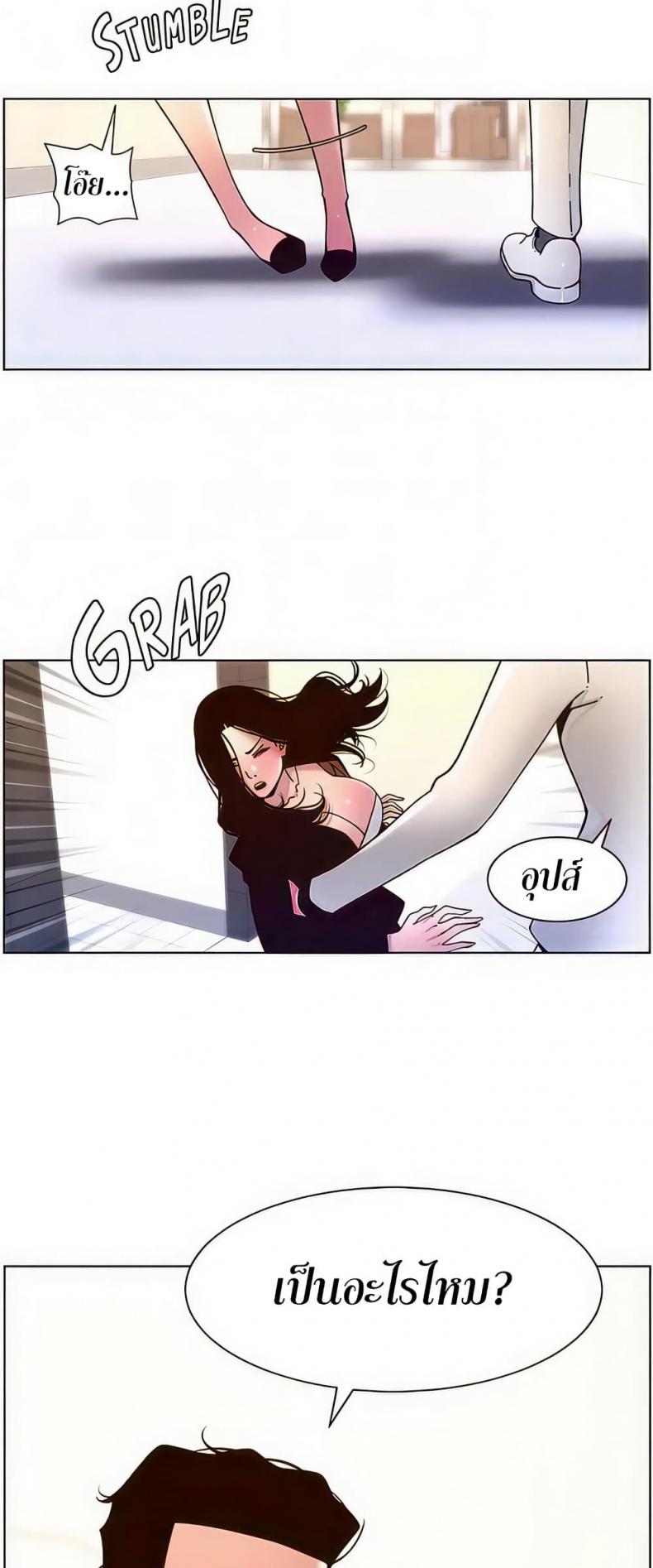 page-15