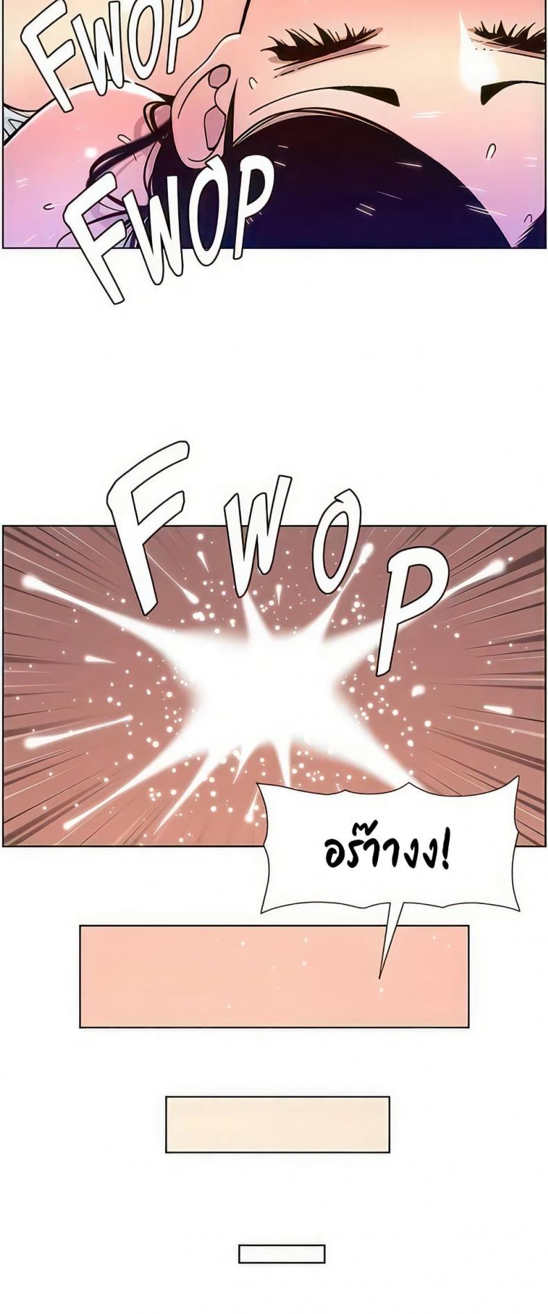 page-33