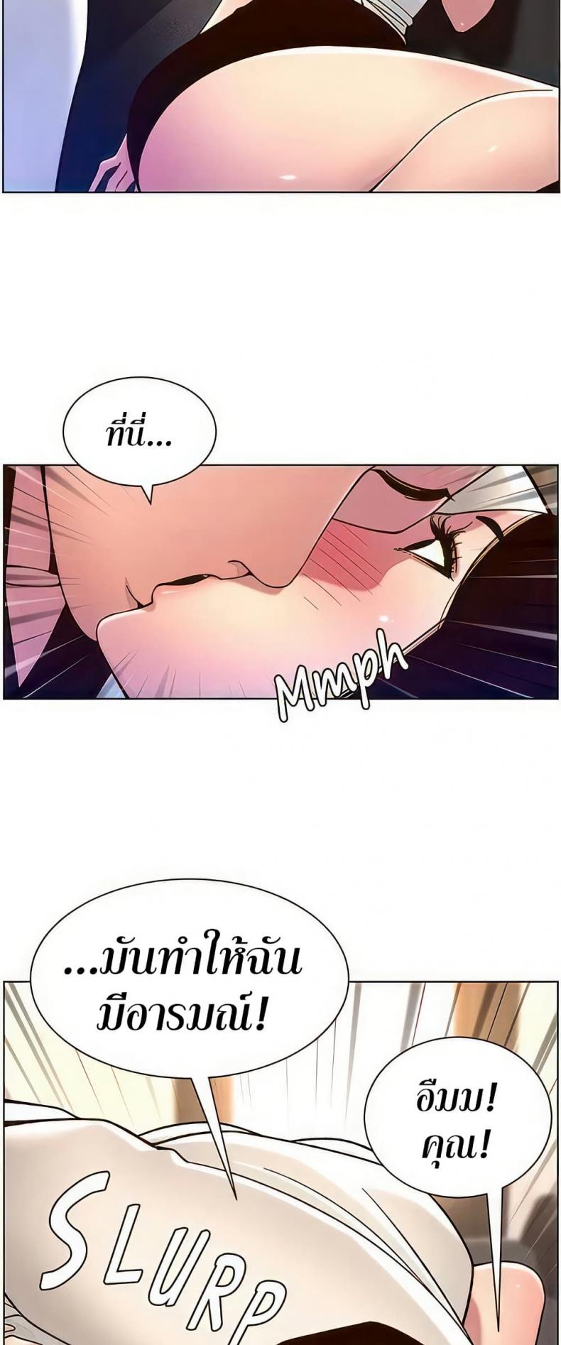 page-29