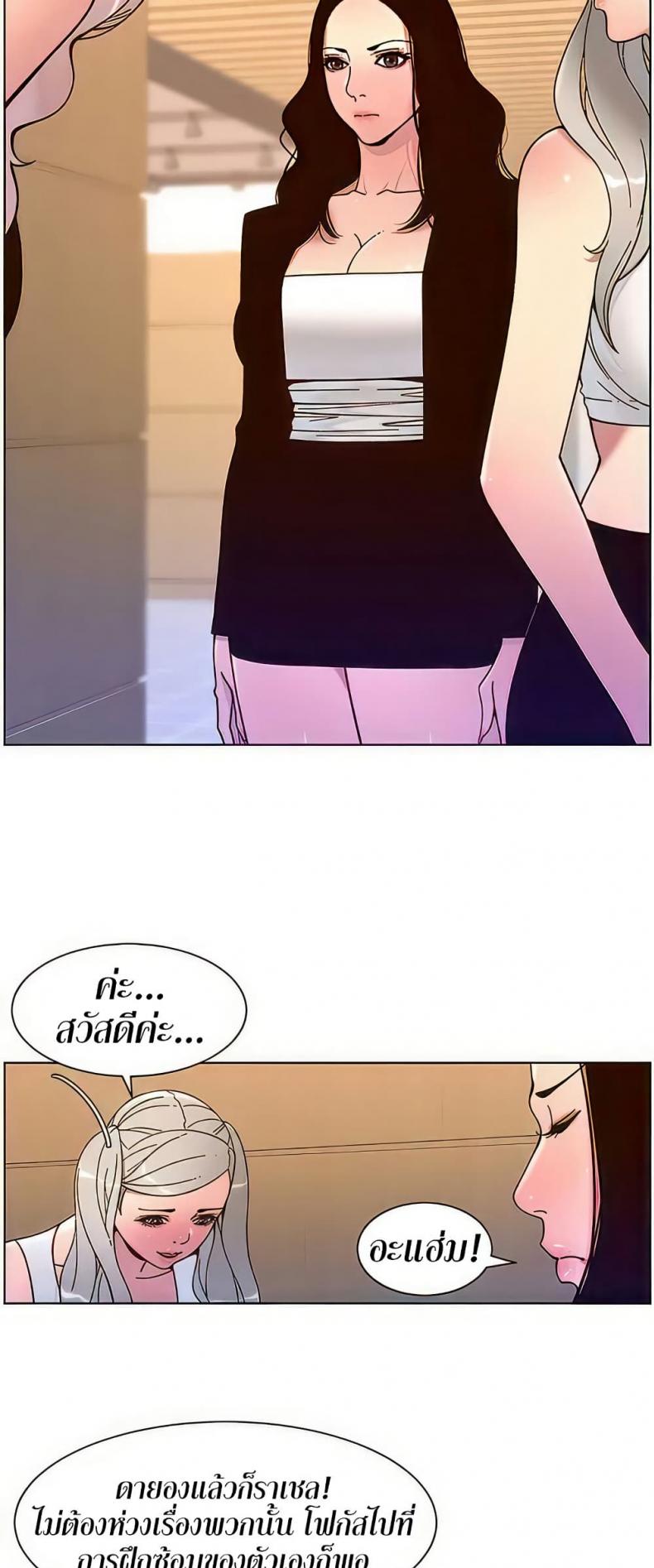 page-11