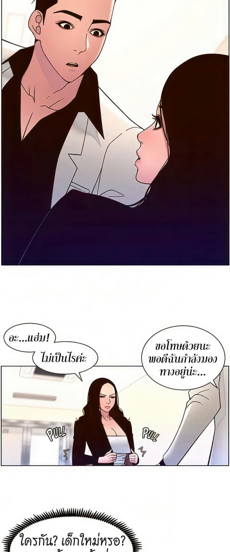 page-16
