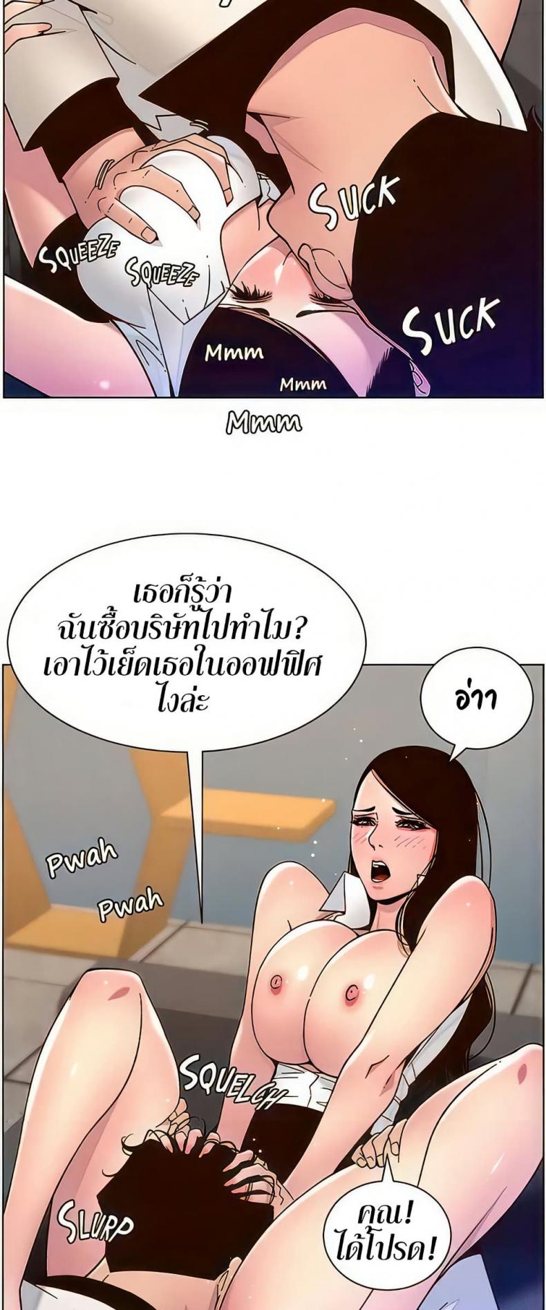 page-30