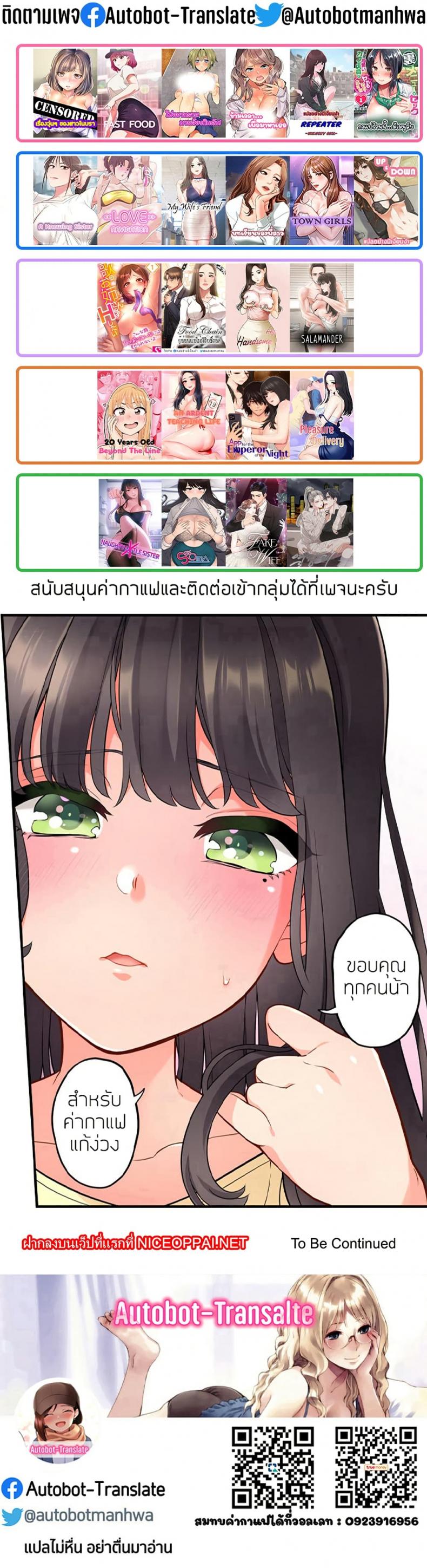 page-41
