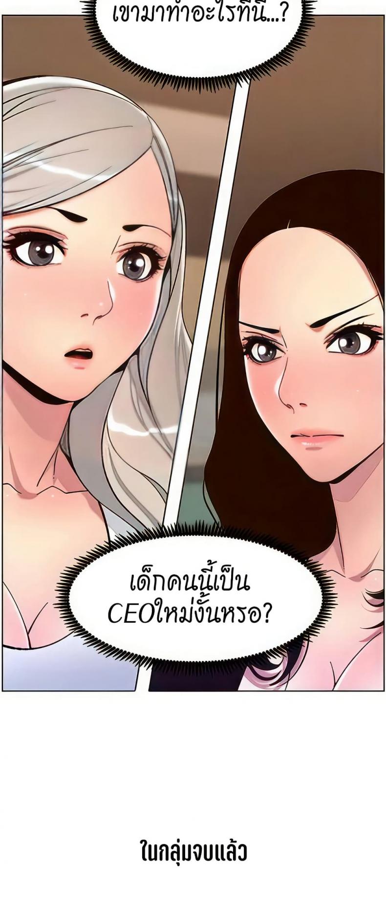 page-40