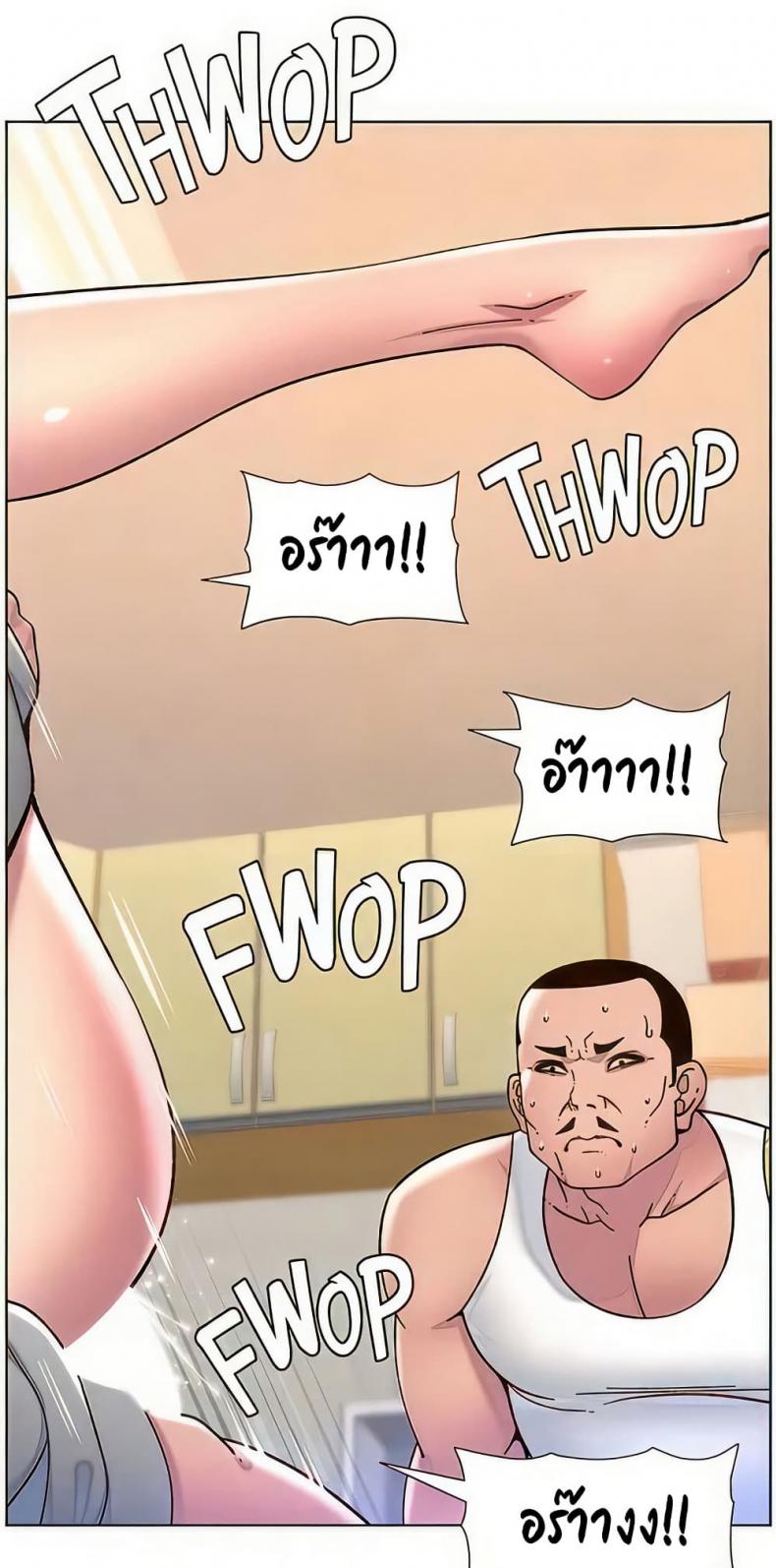 page-18