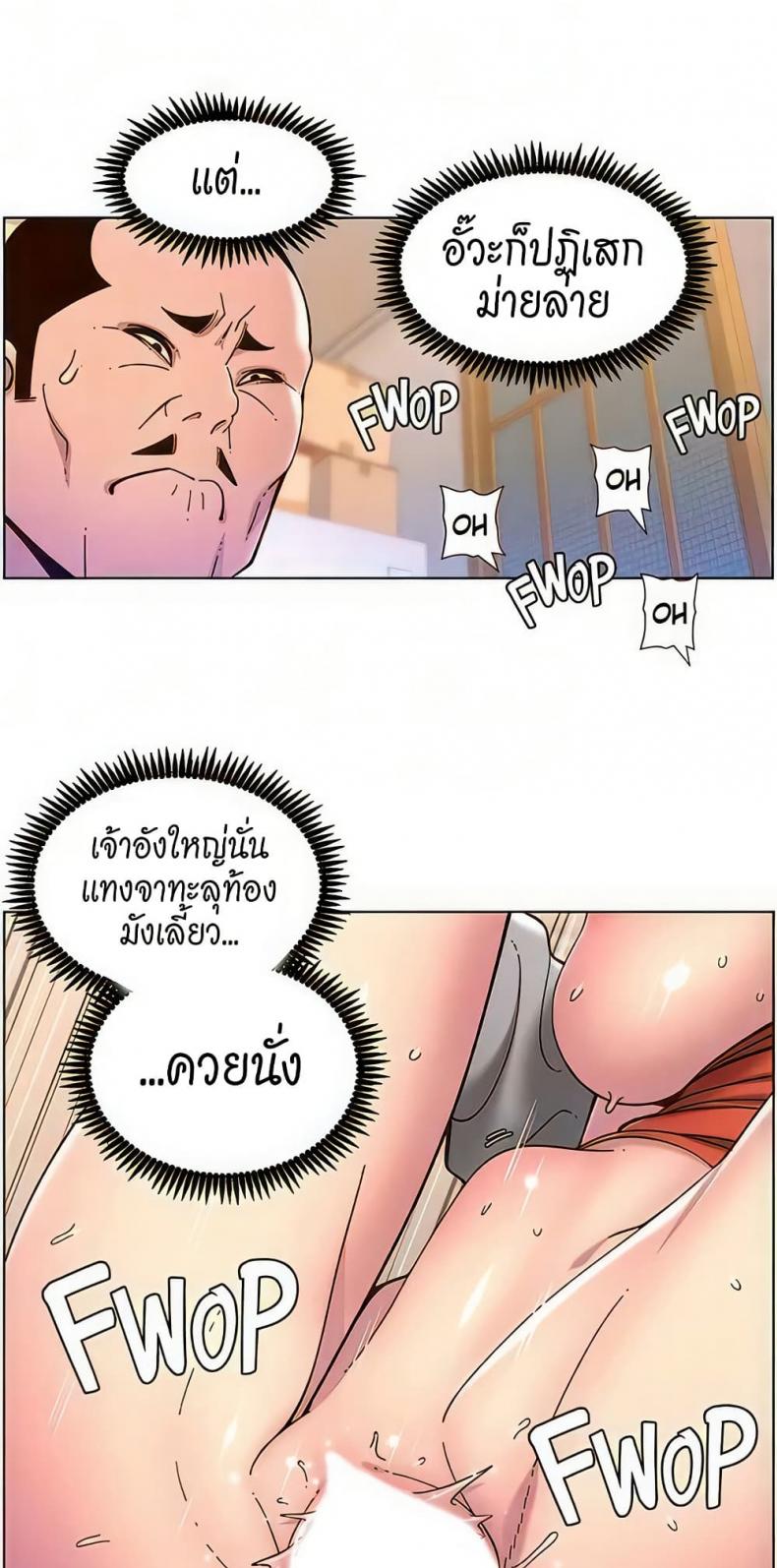 page-22