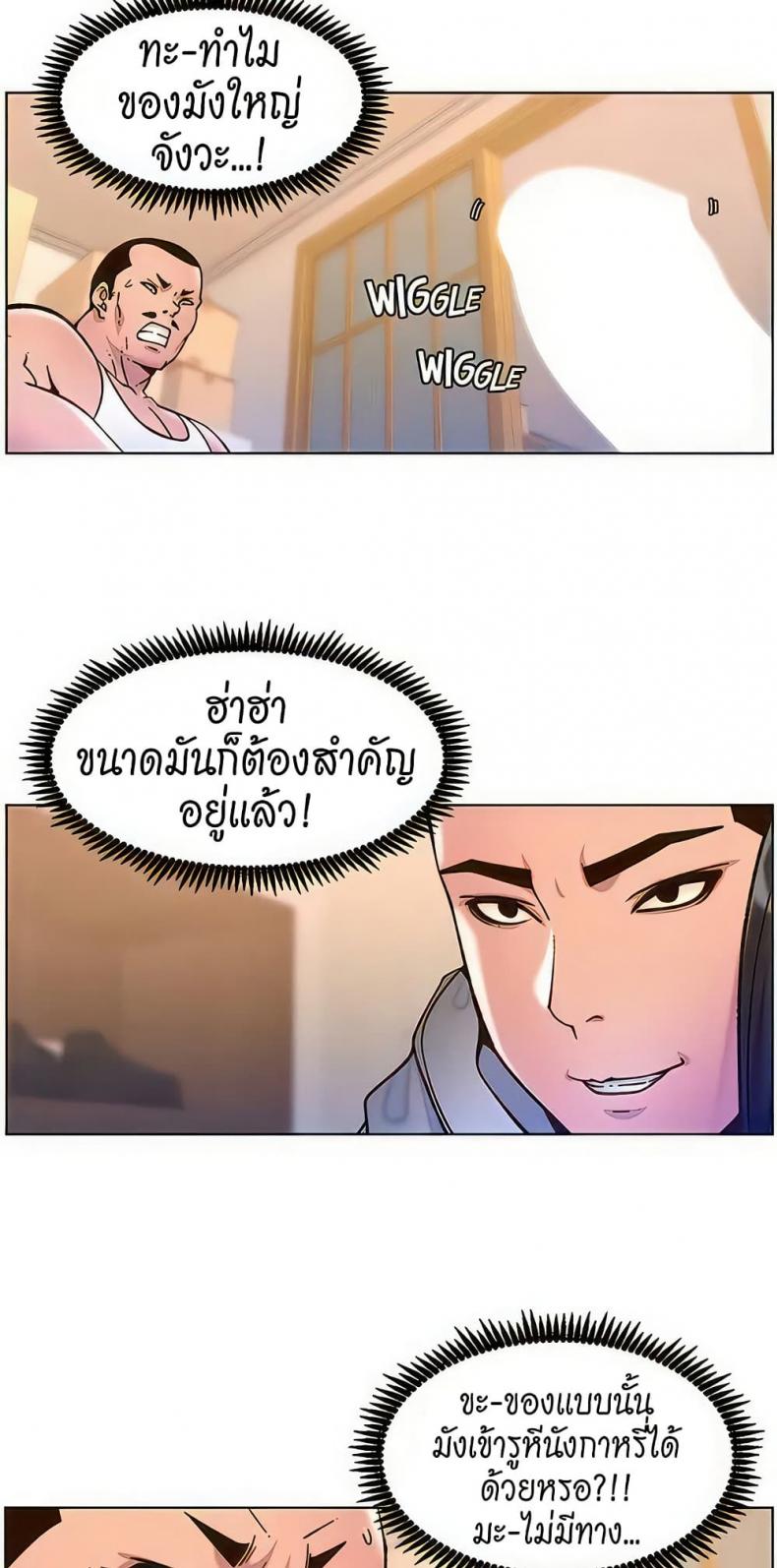 page-10