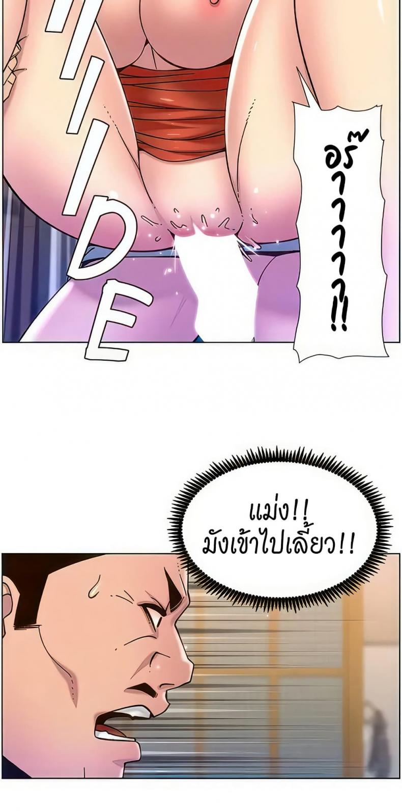 page-14