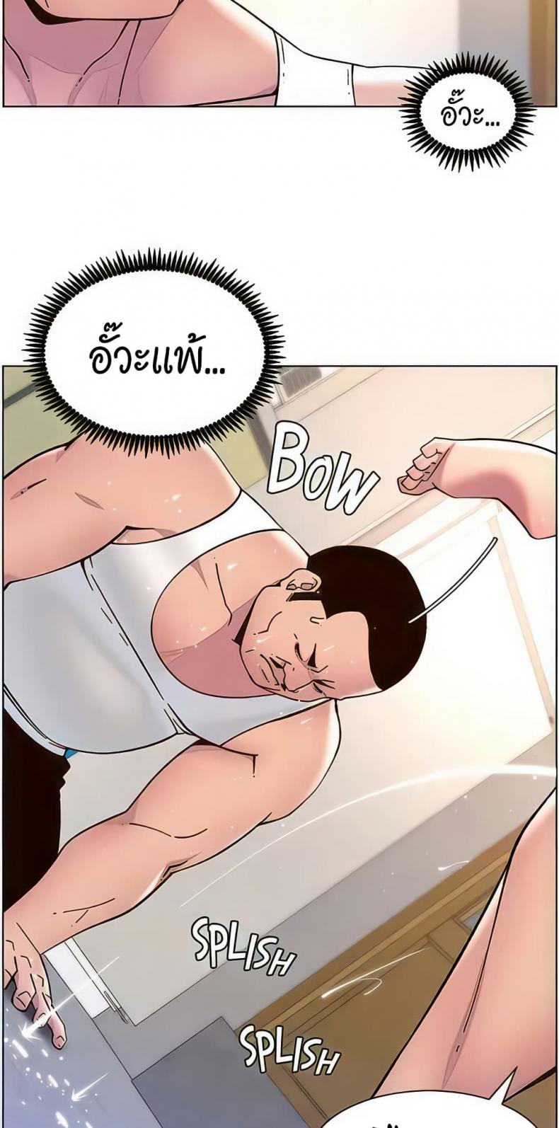 page-31