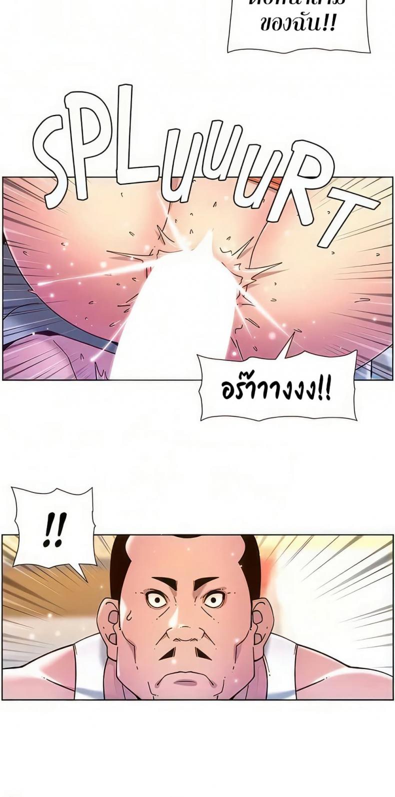 page-27