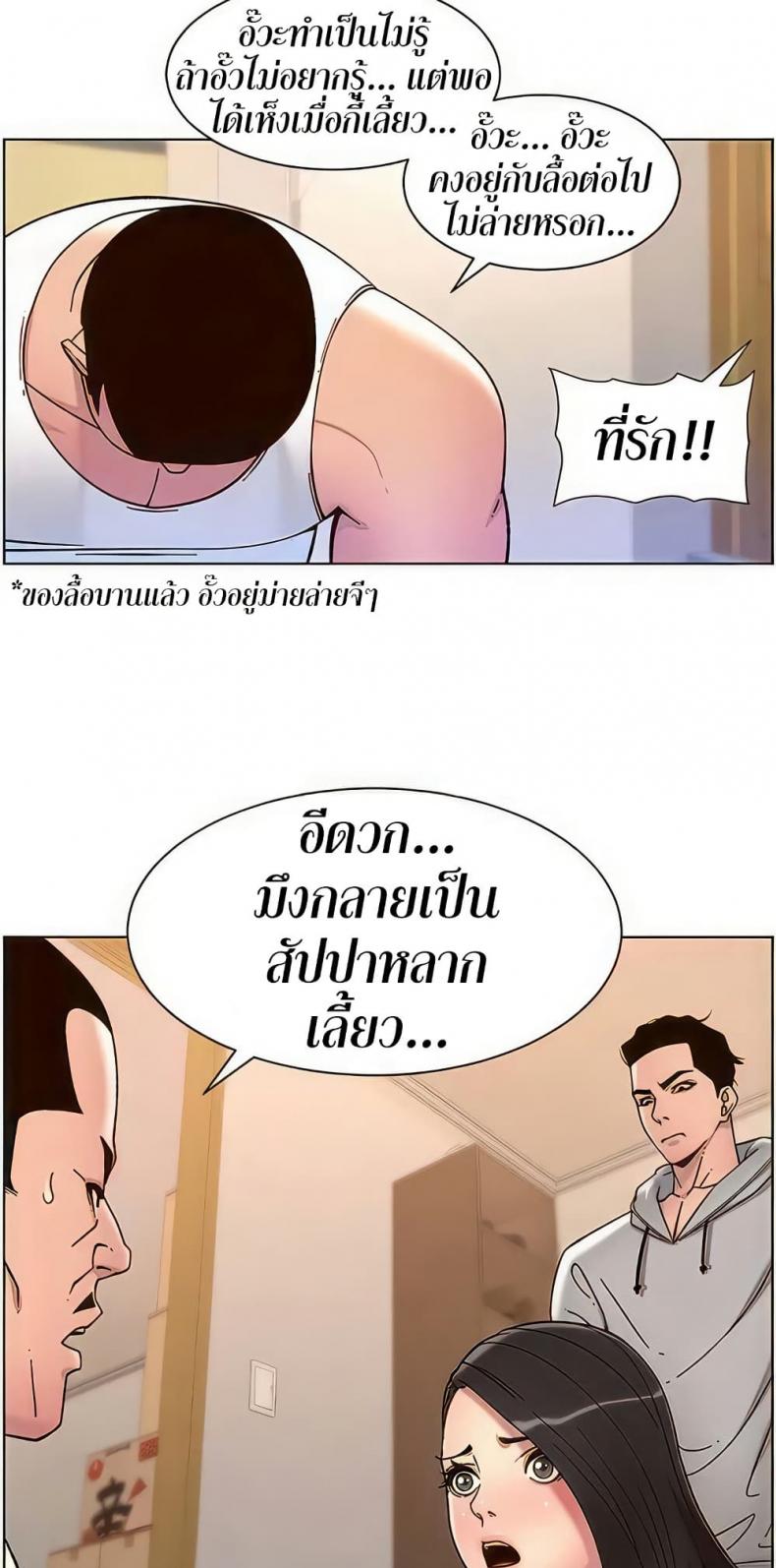 page-35