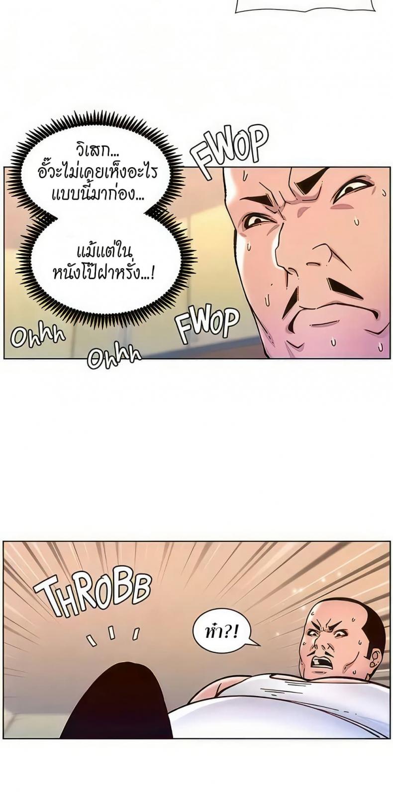 page-19