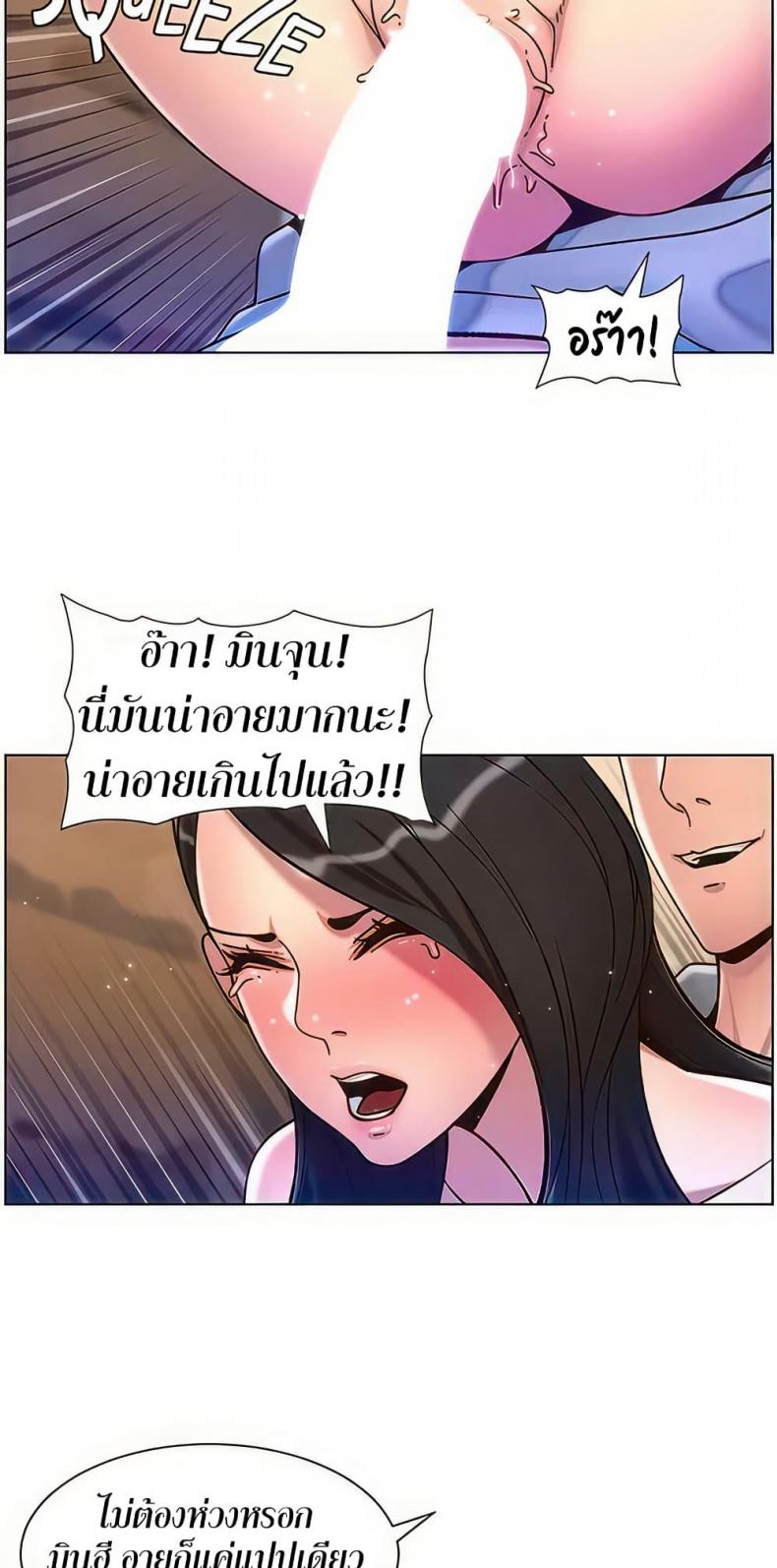 page-12