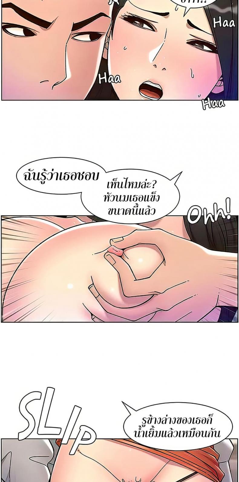 page-4