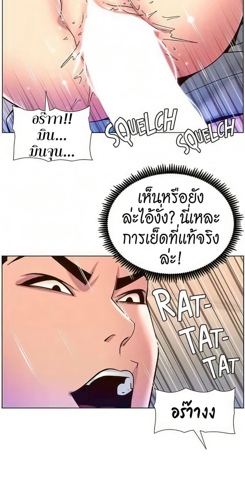 page-17