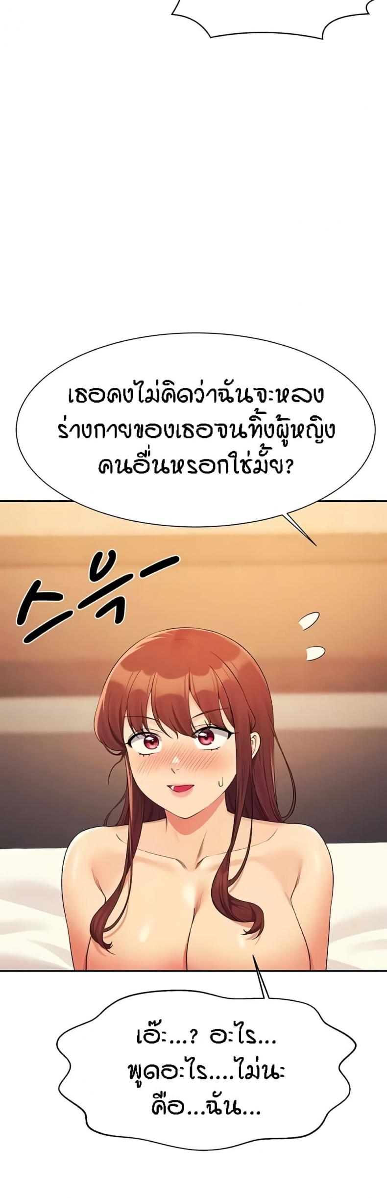 page-22
