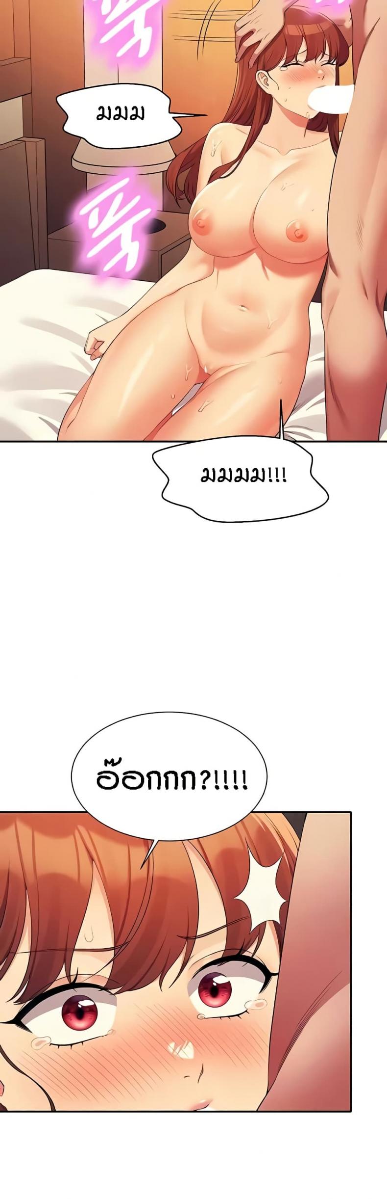 page-19